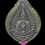 พระพิฆเนศ รุ่นสุขสบาย เนื้อทองทิพย์รมซาติน หลวงปู่ยูร วัดหนองป่าหมาก จ.สระแก้ว