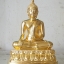 เปิดจอง พระพุทธเมตตา วัดบ้านอ้อ ต.กำปัง อ.โนนไทย จ.นครราชสีมา