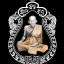 เปิดจอง เหรียญเสมาหัวเสือ หลวงปู่ศุข เกสโร วัดปากคลองมะขามเฒ่า จ.ชัยนาท ในวาระครบรอบมรณภาพ ๑oo ปี
