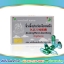 จิ่วเจิ้ง ปาเว่ยเจียวหนัง Jiu Jeng Bawei Jiao Nang ยาบำรุงร่างกาย