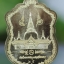 เหรียญพระพุทธสิหิงค์ รุ่นมุทิตาจิต เนื้อทองระฆังลงยาสามสี วัดหน้าพระบรมธาตุ จ.นครศรีธรรมราช