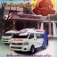 พระพิฆเนศเนื้อเงิน รุ่นมงคลจักรวาล เสาร์๕ วัดบางพระ จ.นครปฐม ปี 2557