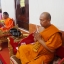 เหรียญรุ่นแรก พระอุปัชฌาย์เงิน วัดบ้านอ้อ จ.นครราชสีมา เนื้อนวโลหะหน้ากากเงิน