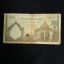 ธนบัตรกัมพูชา (deprecated Cambodian Banknote)