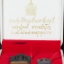 พระซุ้มเรือนแก้วมหาสัมฤทธิ์ สร้างปราสาทจตุรมุข หลวงปู่หงษ์ พรหมปัญโญ สุสานทุ่งมน จ.สุรินทร์