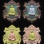 เปิดจอง เหรียญเลื่อนสมณศักดิ์ รุ่นแรก สมเด็จพุฒาจารย์โต พรหมรังสี วัดระฆังโฆสิตาราม