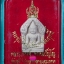 พระซุ้มเรือนแก้วมหาสัมฤทธิ์ สร้างปราสาทจตุรมุข หลวงปู่หงษ์ พรหมปัญโญ สุสานทุ่งมน จ.สุรินทร์
