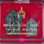 พระซุ้มเรือนแก้วมหาสัมฤทธิ์ สร้างปราสาทจตุรมุข หลวงปู่หงษ์ พรหมปัญโญ สุสานทุ่งมน จ.สุรินทร์