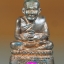 หลวงปู่ทวดลอยองค์บรรจุกริ่ง(สูง 2.5 ซม.) เนื้อนวโลหะ รุ่น เมตตาบารมี วัดพระบรมธาตุ จ.นครศรีธรรมราช
