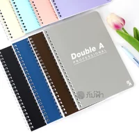 สมุดสันห่วง สมุดโน้ต Double A Professional หนา 70 แกรม ขนาด A5 และ B5 สมุดสันห่วง สมุดโน้ต Double A Professional หนา 70 แกรม ขนาด A5 และ B5
