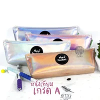 กระเป๋าดินสอ หนังเทียมเกรด A (เอ) Master Art รุ่น 610