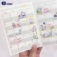 (1เล่ม) e-file สมุดแพลนเนอร์ Planner รายเดือน ขนาด A6 สันกาว รุ่น CNB121 (1เล่ม) e-file สมุดแพลนเนอร์ Planner รายเดือน ขนาด A6 สันกาว รุ่น CNB121