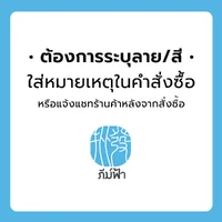 (1เล่ม) สมุดบันทึก สมุดโน๊ต เย็บลวด e-file ขนาด ตัด9 30แผ่น (CNB108-L) (1เล่ม) สมุดบันทึก สมุดโน๊ต เย็บลวด e-file ขนาด ตัด9 30แผ่น (CNB108-L)