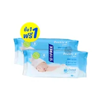 Double A Care ผ้าเช็ดทำความสะอาดผิว สำหรับเด็ก Baby Wipes Pure Water Double A Care ผ้าเช็ดทำความสะอาดผิว สำหรับเด็ก Baby Wipes Pure Water