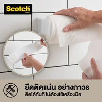 (1ม้วน) 3M เทปโฟม เทปโฟมกาวสอง สำหรับใช้ภายใน รับน้ำหนักสูงสุด 4.9 กก. No.412-L1