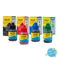 Pilot - ไพลอต น้ำหมึกเติมปากกาไวท์บอร์ดไร้กลิ่น 27cc Pilot WBMA-R สีน้ำเงิน ดำ แดง เขียว Pilot - ไพลอต น้ำหมึกเติมปากกาไวท์บอร์ดไร้กลิ่น 27cc Pilot WBMA-R สีน้ำเงิน ดำ แดง เขียว