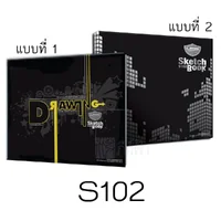 Master Art สมุดสเก็ตช์ คั่นแก้ว 100 แกรม (250x255มม.) รุ่น S102-103-104-106
