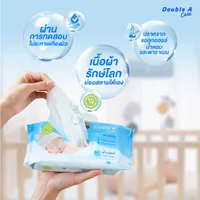 Double A Care ผ้าเช็ดทำความสะอาดผิว สำหรับเด็ก Baby Wipes Pure Water Double A Care ผ้าเช็ดทำความสะอาดผิว สำหรับเด็ก Baby Wipes Pure Water