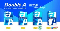 [A4] กระดาษถ่ายเอกสาร Double A Green A4 80 แกรม 500 แผ่น (1 รีม)