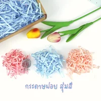Gift Box Set / Gift Set เซตของตกแต่ง การ์ดอวยพร+กระดาษไข รวมกล่องบรรจุ Gift Box Set / Gift Set เซตของตกแต่ง การ์ดอวยพร+กระดาษไข รวมกล่องบรรจุ