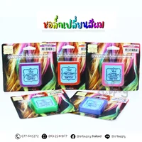 ชอล์กเปลี่ยนสีผมชั่วคราว 6g (PATTY Temporary Hair Chalk) ชอล์กเปลี่ยนสีผมชั่วคราว 6g (PATTY Temporary Hair Chalk)