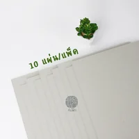 กระดาษโฟโต้บอร์ด A4 1200 แกรม 10 แผ่น Darling กระดาษโฟโต้บอร์ด A4 1200 แกรม 10 แผ่น Darling