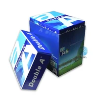 (ยกกล่อง 5 รีม) [B5] กระดาษถ่ายเอกสาร B5 Double A 80 แกรม 500แผ่น/รีม