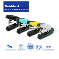 เครื่องเย็บกระดาษ Double A เบอร์ 10 รุ่นลดแรงกด Free ลวดเย็บ 1 กล่อง