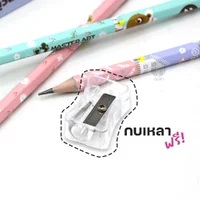 ( 1 กล่อง) ดินสอ 2B ฟรี! กบเหลา คละลายแฟนซี Master Art ( 1 กล่อง) ดินสอ 2B ฟรี! กบเหลา คละลายแฟนซี Master Art
