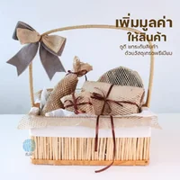 กระดาษรังผึ้งกันกระแทก Double A กระดาษรังผึ้งรักษ์โลก Honeycomb Eco Wrap กระดาษรังผึ้งกันกระแทก Double A กระดาษรังผึ้งรักษ์โลก Honeycomb Eco Wrap