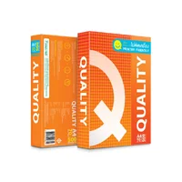[A4] กระดาษถ่ายเอกสาร Quality ส้ม ขนาด A4 หนา 70 แกรม 500 แผ่น/รีม (1 รีม)