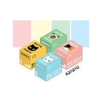 (ยกแพ็ก) Double A กระดาษโน้ต Mini Box ขนาด 6 x 8.3 ซม. 80 แกรม 600 แผ่น (ยกแพ็ก) Double A กระดาษโน้ต Mini Box ขนาด 6 x 8.3 ซม. 80 แกรม 600 แผ่น