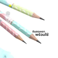 ( 1 กล่อง) ดินสอ 2B ฟรี! กบเหลา คละลายแฟนซี Master Art ( 1 กล่อง) ดินสอ 2B ฟรี! กบเหลา คละลายแฟนซี Master Art