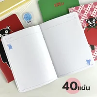 สมุดบันทึก Double A x Kumamon สมุดโน้ตมีเส้น ขนาด A5 40 แผ่น