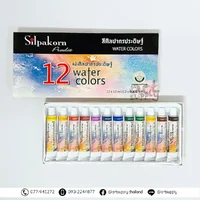 สีน้ำศิลปากร 12 สี Silpakorn Pradit 12ml. สีน้ำศิลปากร 12 สี Silpakorn Pradit 12ml.