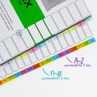 ( 1 แพ็ค) อินเด็กซ์พลาสติก 11รู ขนาด A4 หมวด ก-ฮ / A-Z Orca ( 1 แพ็ค) อินเด็กซ์พลาสติก 11รู ขนาด A4 หมวด ก-ฮ / A-Z Orca