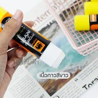 กาวแท่ง ตราช้าง STICKO Elephant Glue Stick กาว ขนาด 10 / 22 / 40 กรัม ( 1 หลอด )