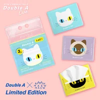 (ยกแพ็ก) 4 ชิ้น Double A Care เพียว & พรีเมียมทิชชู่ หนา 3 ชั้น แบบ Travel pack 60 แผ่น/ชิ้น (ยกแพ็ก) 4 ชิ้น Double A Care เพียว & พรีเมียมทิชชู่ หนา 3 ชั้น แบบ Travel pack 60 แผ่น/ชิ้น