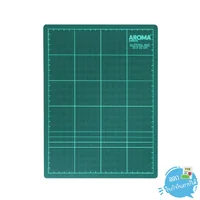 AROMA แผ่นยางรองตัด เนื้อพีวีซี 5 ชั้น เกรด A ขนาด A4 (220x300มม.) AROMA แผ่นยางรองตัด เนื้อพีวีซี 5 ชั้น เกรด A ขนาด A4 (220x300มม.)