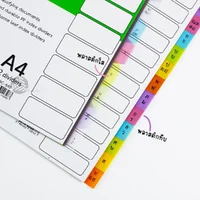 ( 1 แพ็ค) อินเด็กซ์พลาสติก 11รู ขนาด A4 หมวด ก-ฮ / A-Z Orca ( 1 แพ็ค) อินเด็กซ์พลาสติก 11รู ขนาด A4 หมวด ก-ฮ / A-Z Orca