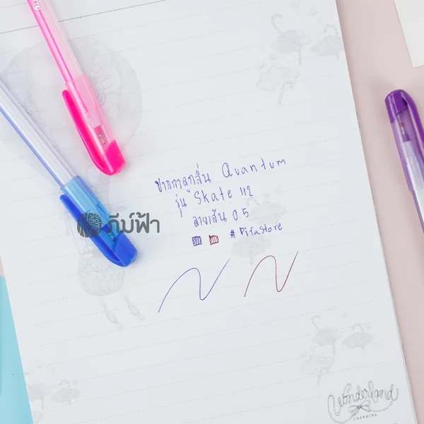 (1 ด้าม) Quantum ปากกาลูกลื่น 0.5มม. รุ่น Skate 112 image 2