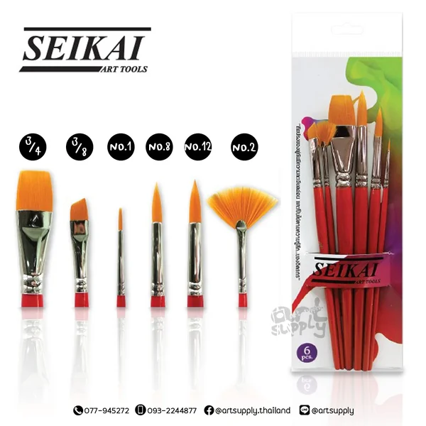 ชุดพู่กันสีน้ำ Seikai 6 ด้าม รุ่น SE6-JN4