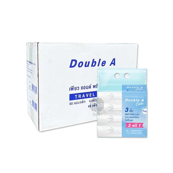 (ยกลัง) 12 แพ็ก Double A Care เพียว & พรีเมียมทิชชู่ หนา 3 ชั้น แบบ Travel pack 60 แผ่น/ชิ้น image 4