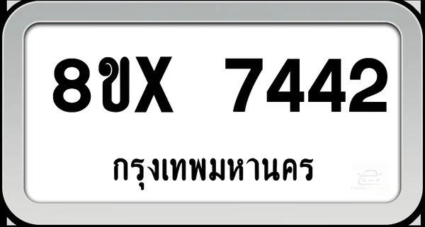 8ขx 7442 ทะเบียนรถ กทม. image 1