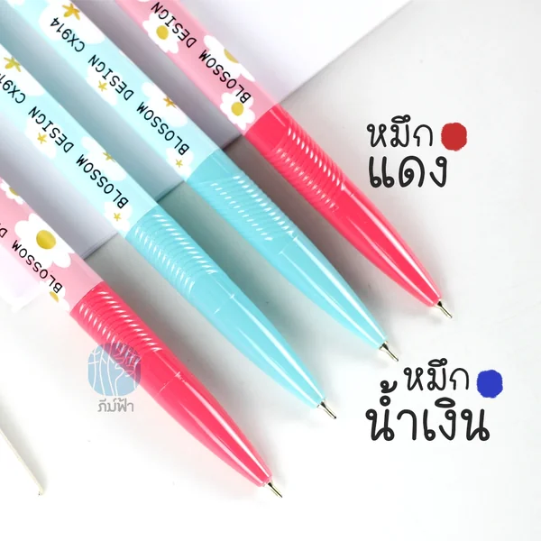 ปากกา ปากกาลูกลื่น FASTER หัว 0.38มม. ลาย BLOSSOM รุ่น CX914 (1ด้าม) image 3 ปากกา ปากกาลูกลื่น FASTER หัว 0.38มม. ลาย BLOSSOM รุ่น CX914 (1ด้าม) image 3