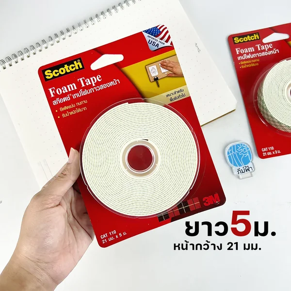 เทป เทปโฟมกาว 2 หน้า 3M ยาว 3m / 5m image 4