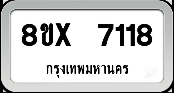 8ขx 7118 ทะเบียนรถ กทม. image 1