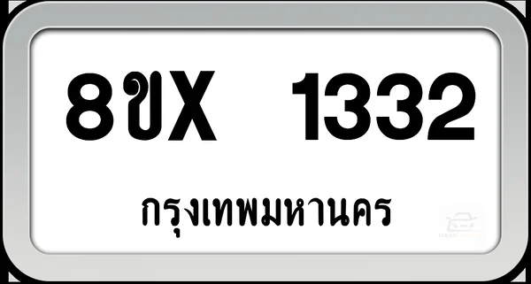 8ขx 1332 ทะเบียนรถ กทม. image 1