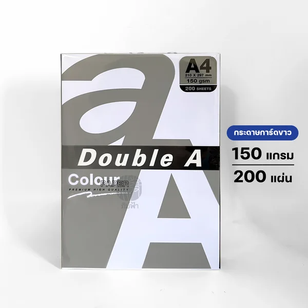 (1แพ็ก) กระดาษการ์ดขาว Double A ขนาด A4 ความหนา 100 / 150 / 180 แกรม image 5 (1แพ็ก) กระดาษการ์ดขาว Double A ขนาด A4 ความหนา 100 / 150 / 180 แกรม image 5