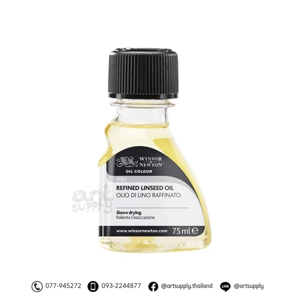 น้ำมันลินสีด Winsor & Newton น้ำมันลินสีด Winsor & Newton